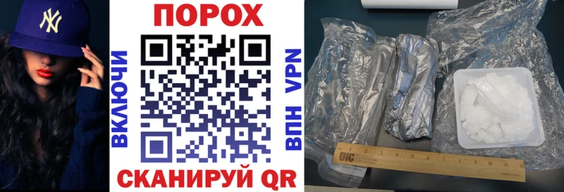 Амфетамин 97%  Петрозаводск 