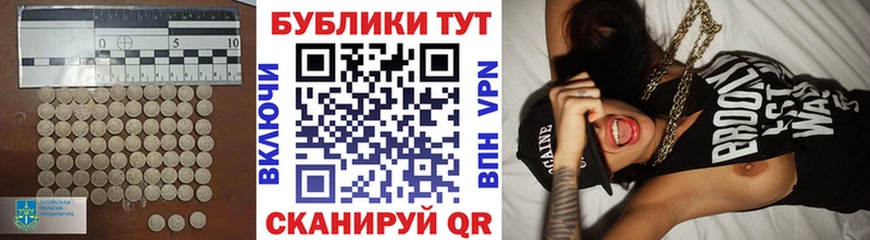 ЭКСТАЗИ 280 MDMA  ОМГ ОМГ рабочий сайт  Петрозаводск 
