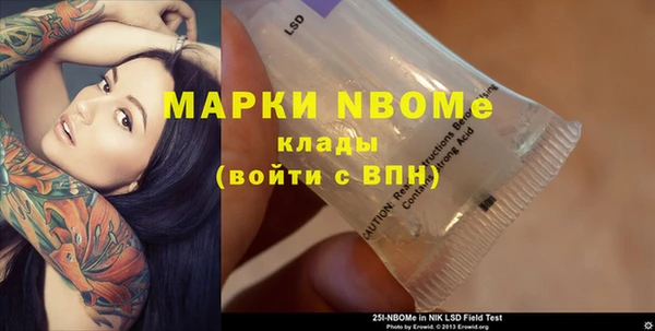 твердый Алзамай
