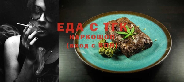 твердый Алзамай
