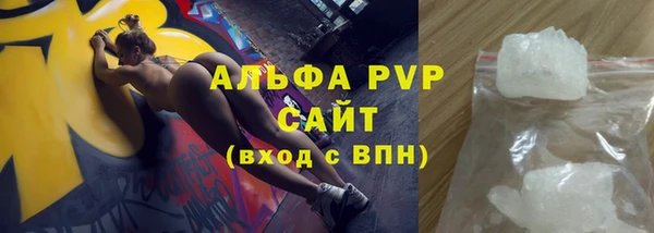 твердый Алзамай