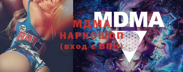 мдпв Алексеевка