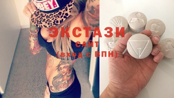 твердый Алзамай