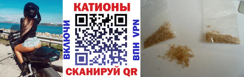 Мефедрон мяу мяу  Петрозаводск 