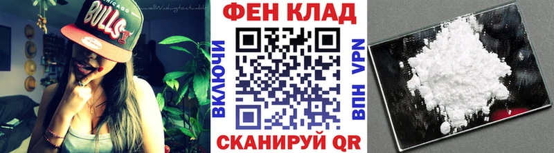 купить  цена  Петрозаводск  МЕТАМФЕТАМИН пудра 