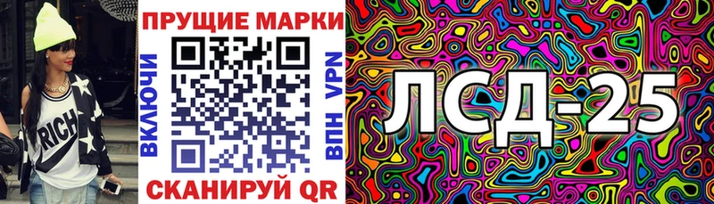 kraken маркетплейс  где найти   Петрозаводск  Марки N-bome 1500мкг 