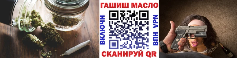 Дистиллят ТГК гашишное масло  Петрозаводск 