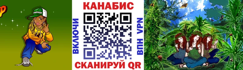 кракен рабочий сайт как найти Петрозаводск Канабис LSD WEED